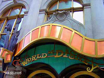 World of Disney Store, 5th Avenue